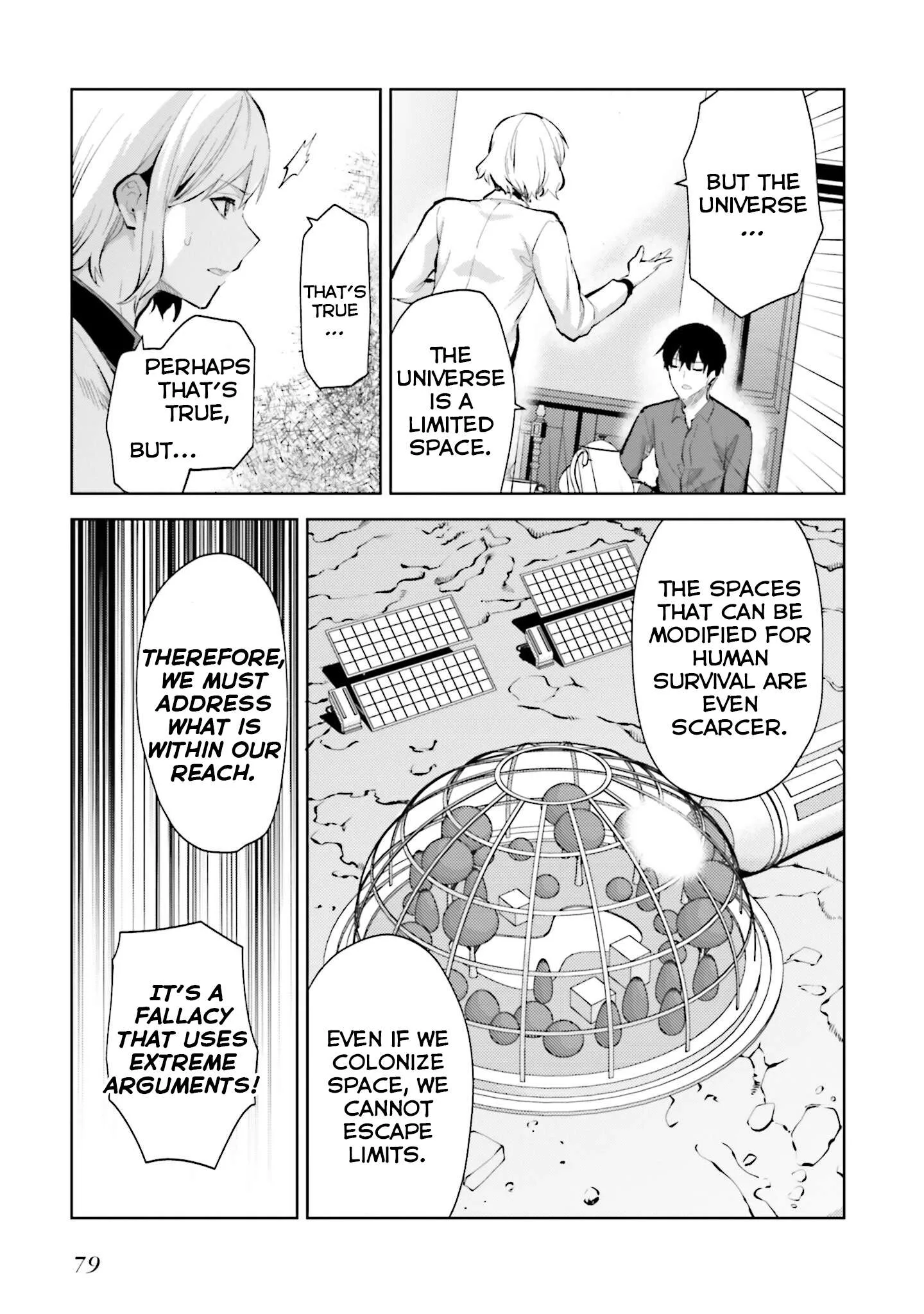 Mahouka Koukou no Rettousei - Escape-hen Chapter 8 page 12