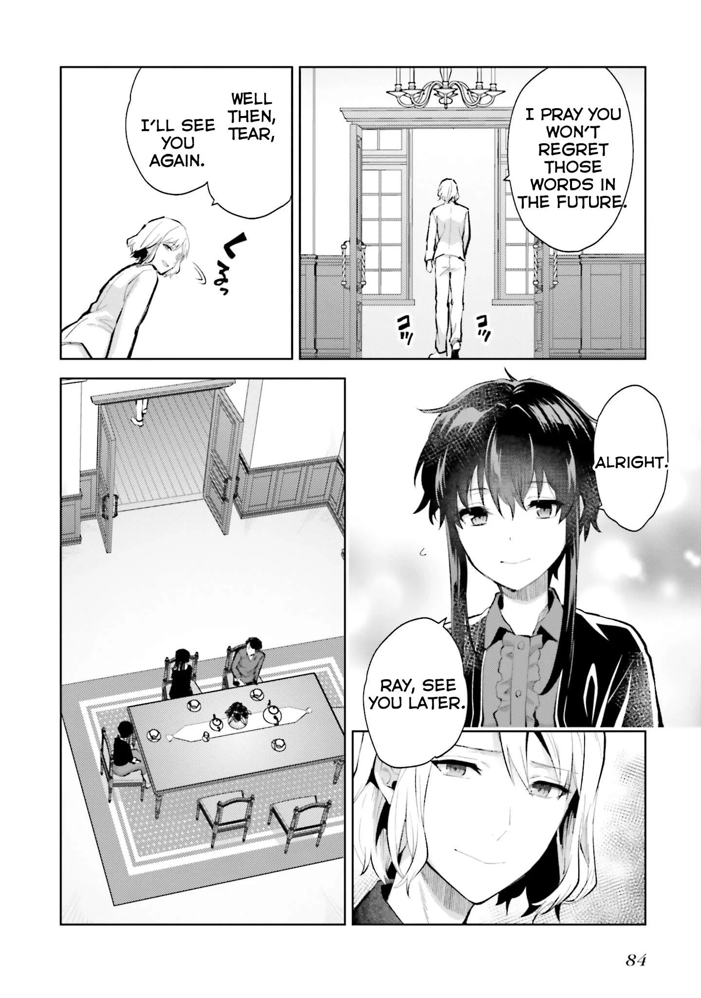 Mahouka Koukou no Rettousei - Escape-hen Chapter 8 page 17