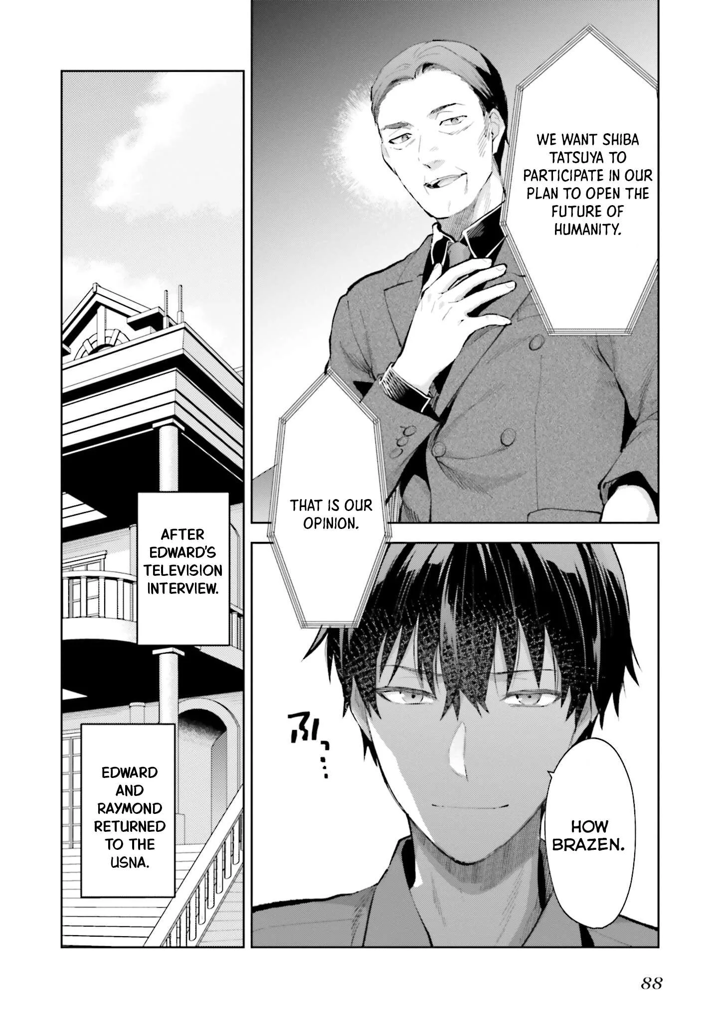 Mahouka Koukou no Rettousei - Escape-hen Chapter 8 page 21
