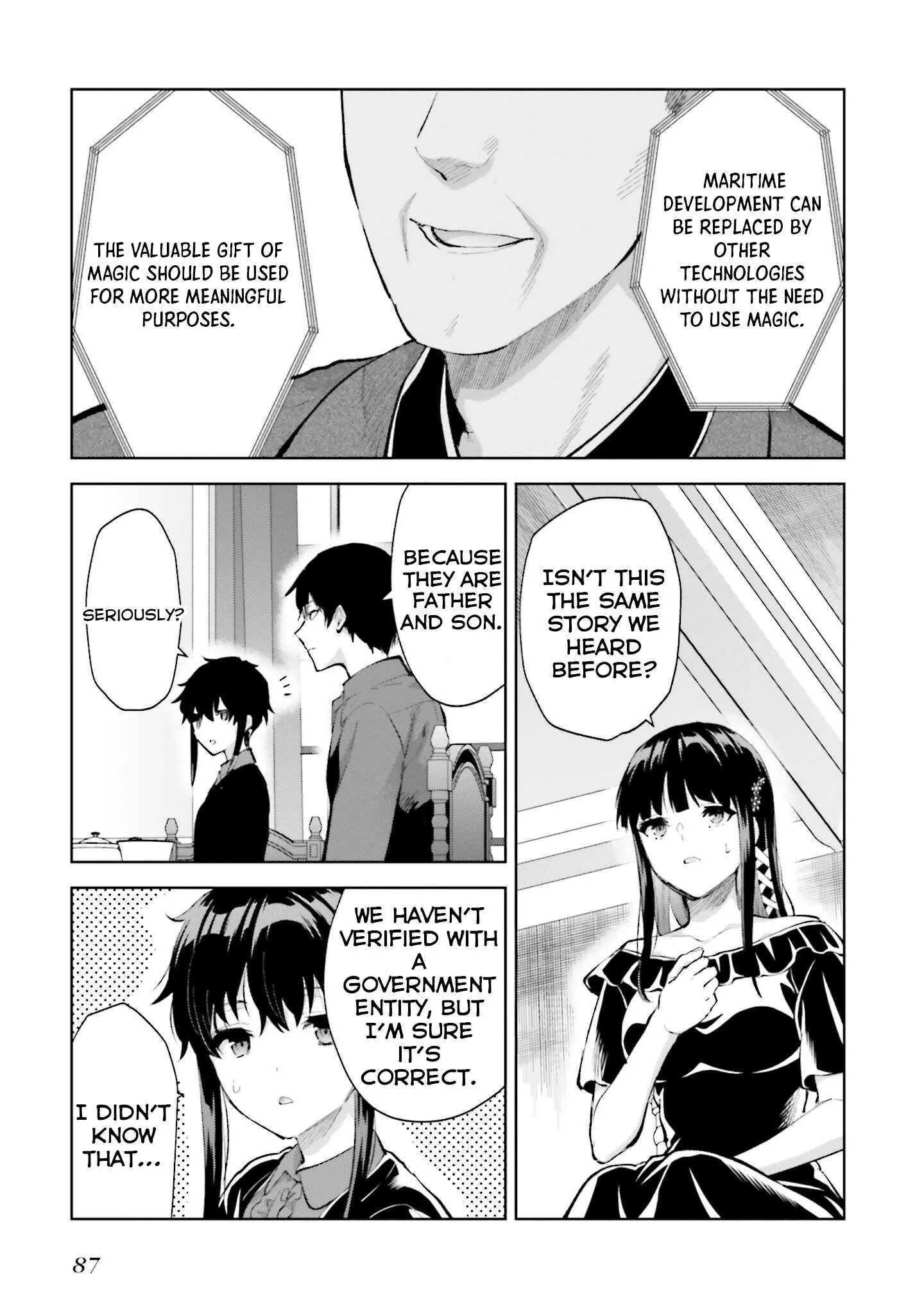 Mahouka Koukou no Rettousei - Escape-hen Chapter 8 page 20