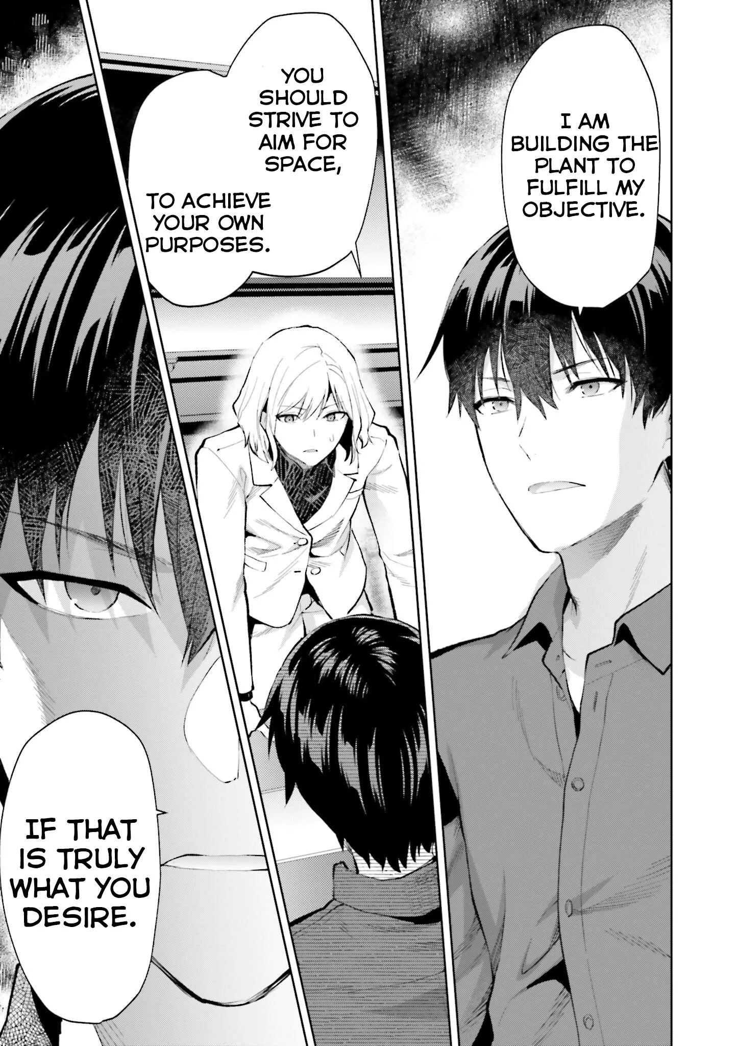 Mahouka Koukou no Rettousei - Escape-hen Chapter 8 page 14