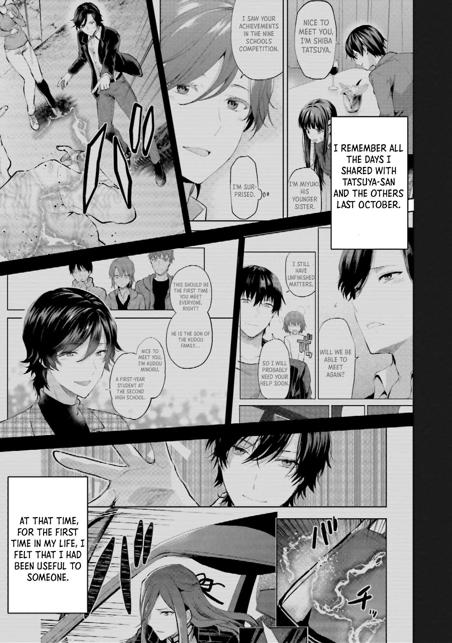 Mahouka Koukou no Rettousei - Escape-hen Chapter 9 page 8