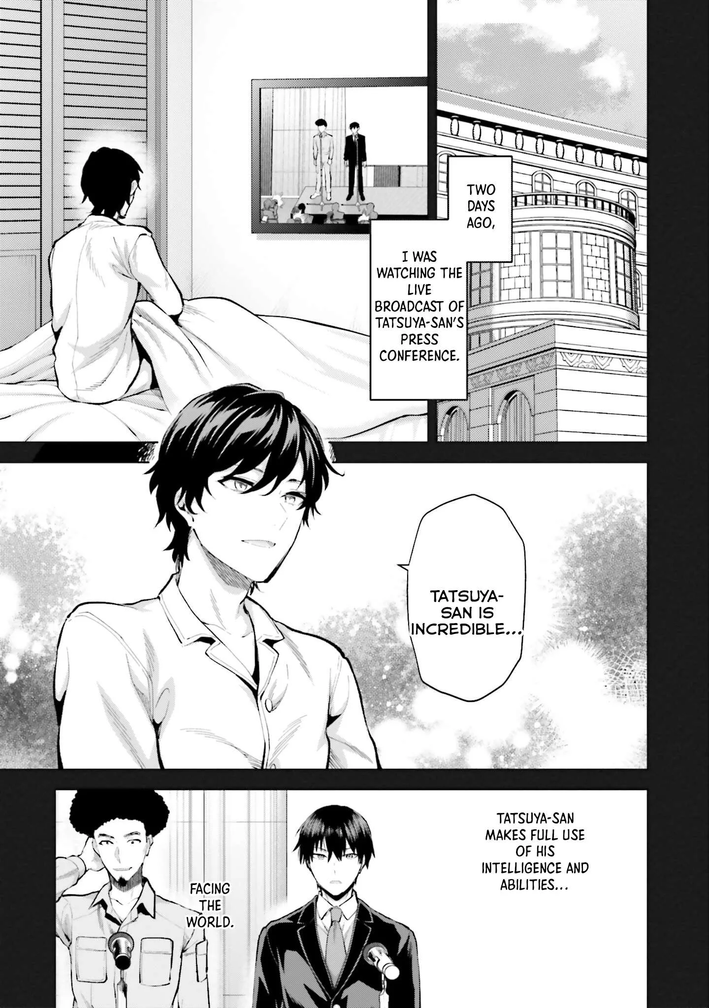 Mahouka Koukou no Rettousei - Escape-hen Chapter 9 page 6