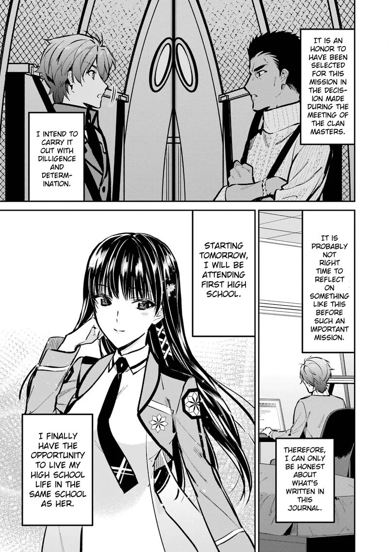 Mahouka Koukou no Rettousei - Ichijou Masaki Tenkou-hen Chapter 1 page 7