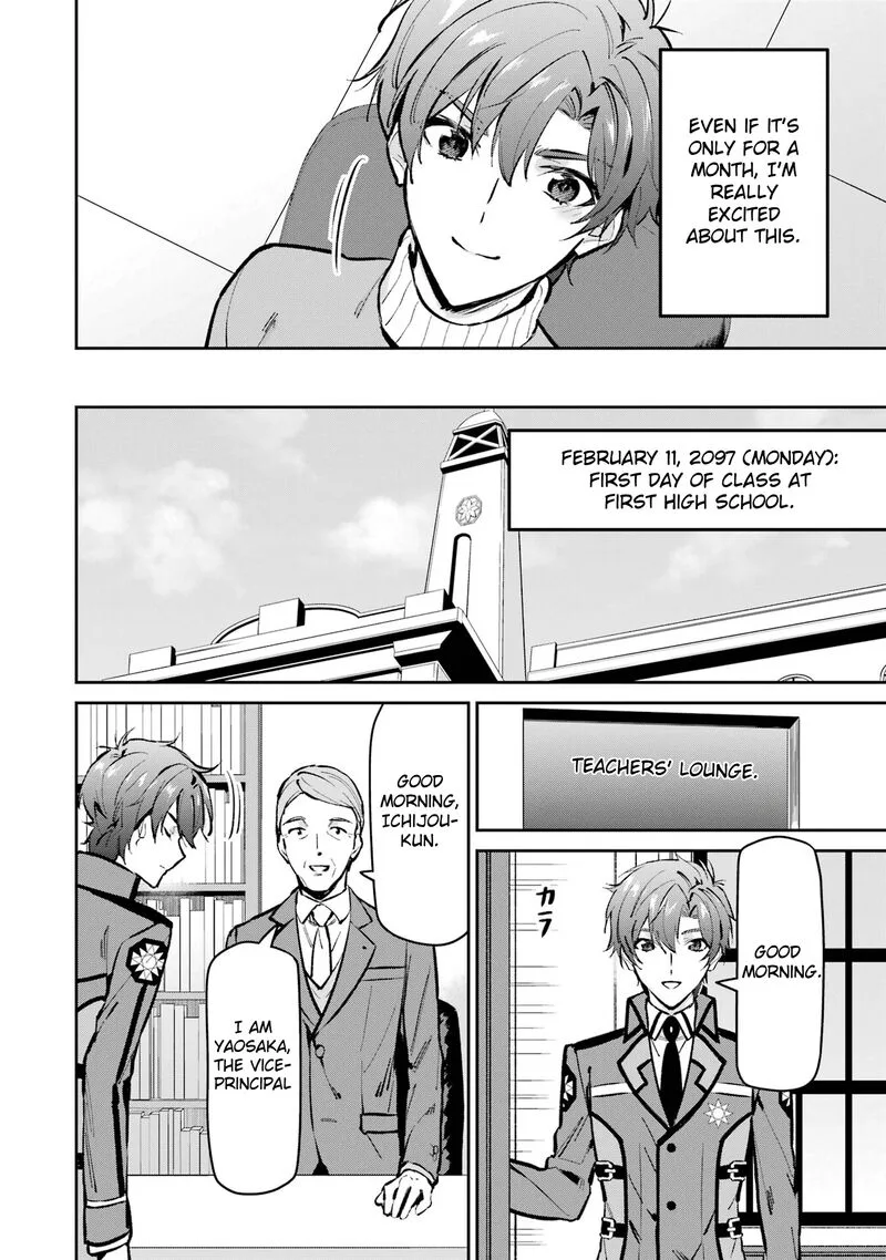Mahouka Koukou no Rettousei - Ichijou Masaki Tenkou-hen Chapter 1 page 8