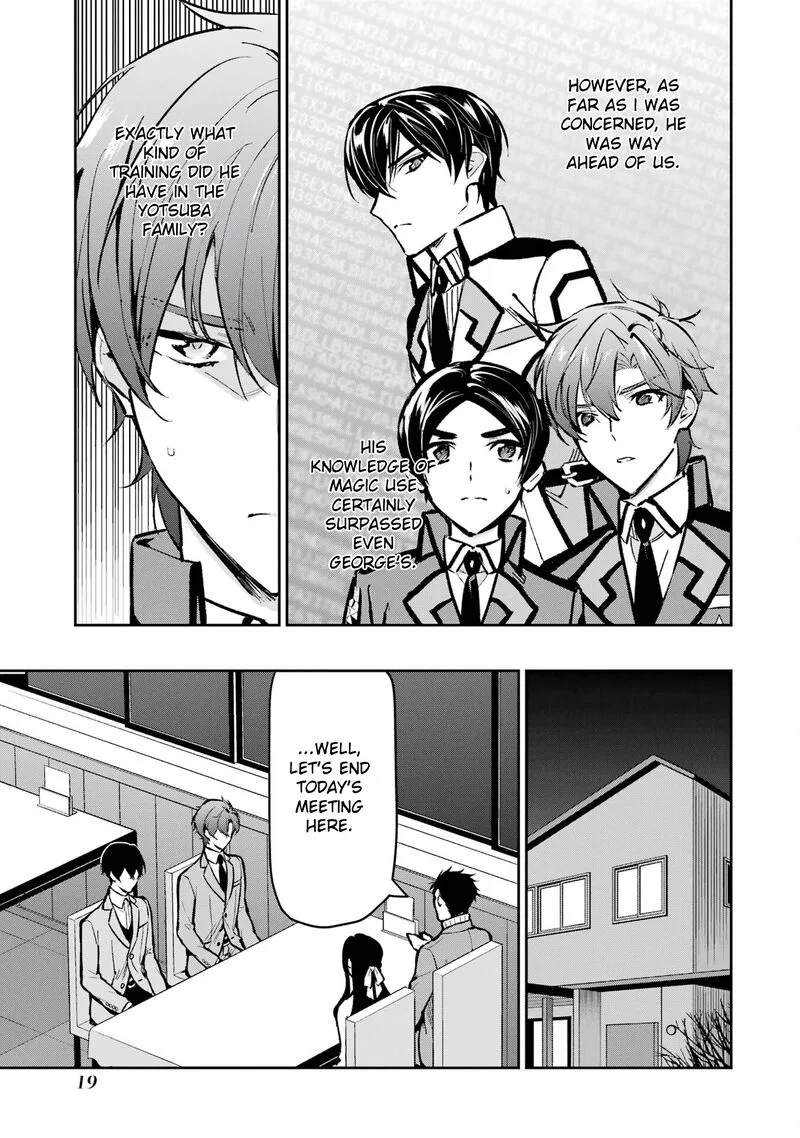 Mahouka Koukou no Rettousei - Ichijou Masaki Tenkou-hen Chapter 1 page 21