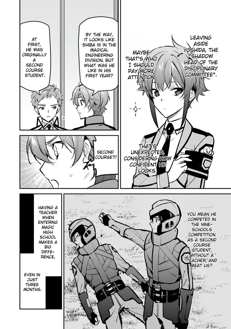 Mahouka Koukou no Rettousei - Ichijou Masaki Tenkou-hen Chapter 1 page 20