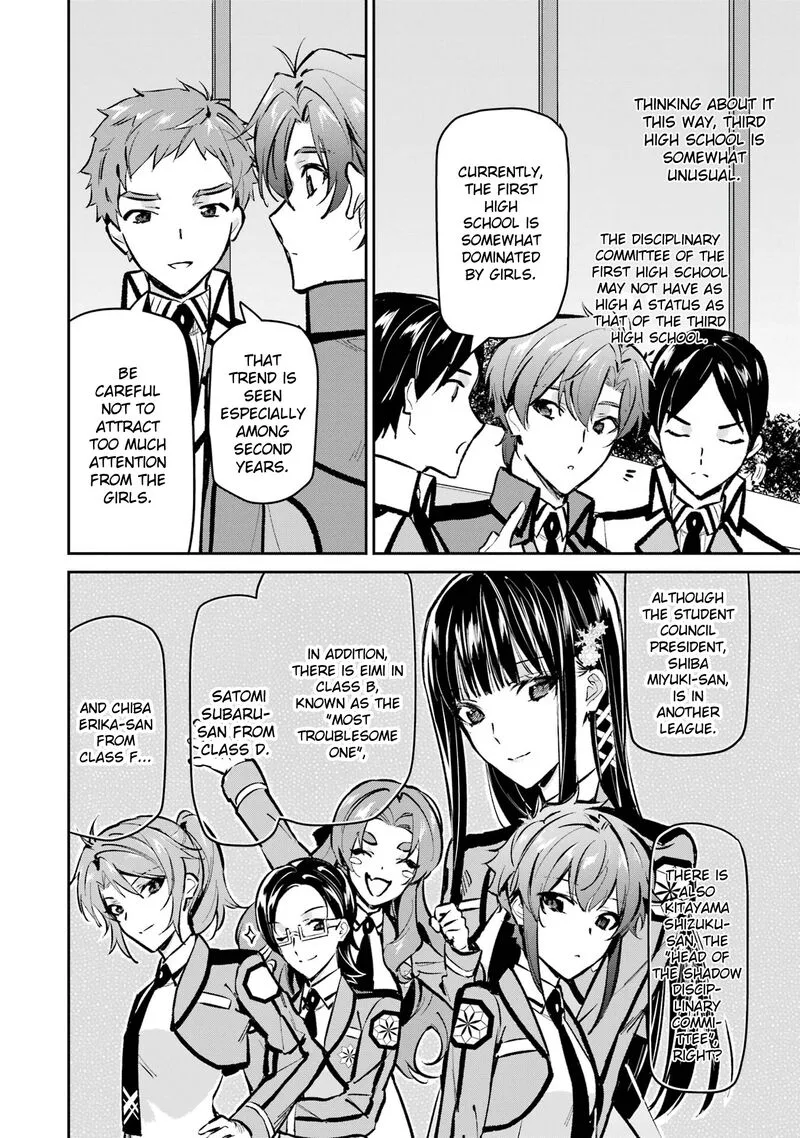 Mahouka Koukou no Rettousei - Ichijou Masaki Tenkou-hen Chapter 1 page 18