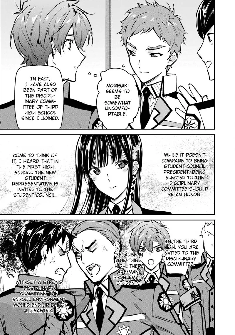 Mahouka Koukou no Rettousei - Ichijou Masaki Tenkou-hen Chapter 1 page 17