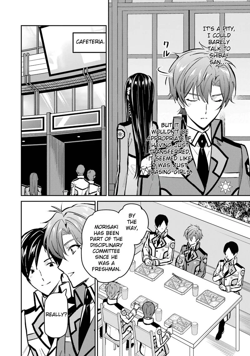 Mahouka Koukou no Rettousei - Ichijou Masaki Tenkou-hen Chapter 1 page 16