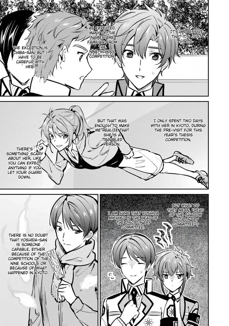 Mahouka Koukou no Rettousei - Ichijou Masaki Tenkou-hen Chapter 1 page 19