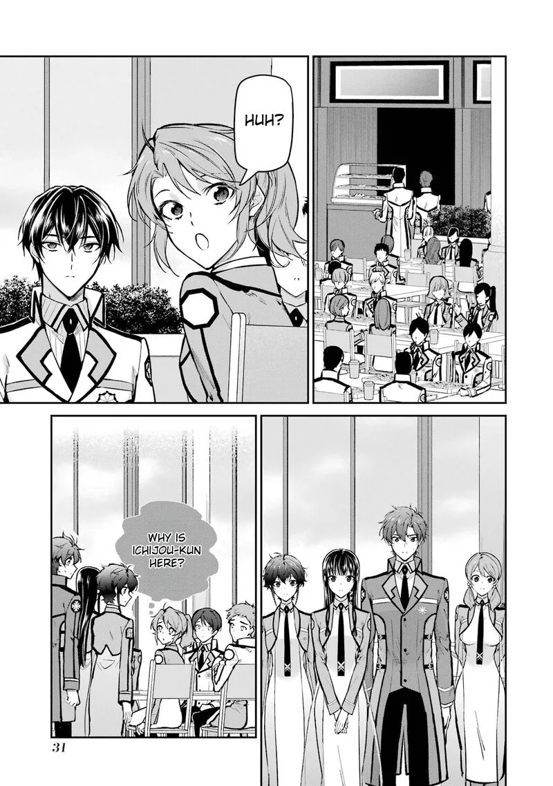 Mahouka Koukou no Rettousei - Ichijou Masaki Tenkou-hen Chapter 2 page 9