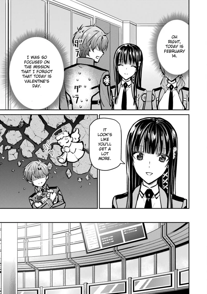 Mahouka Koukou no Rettousei - Ichijou Masaki Tenkou-hen Chapter 2 page 23