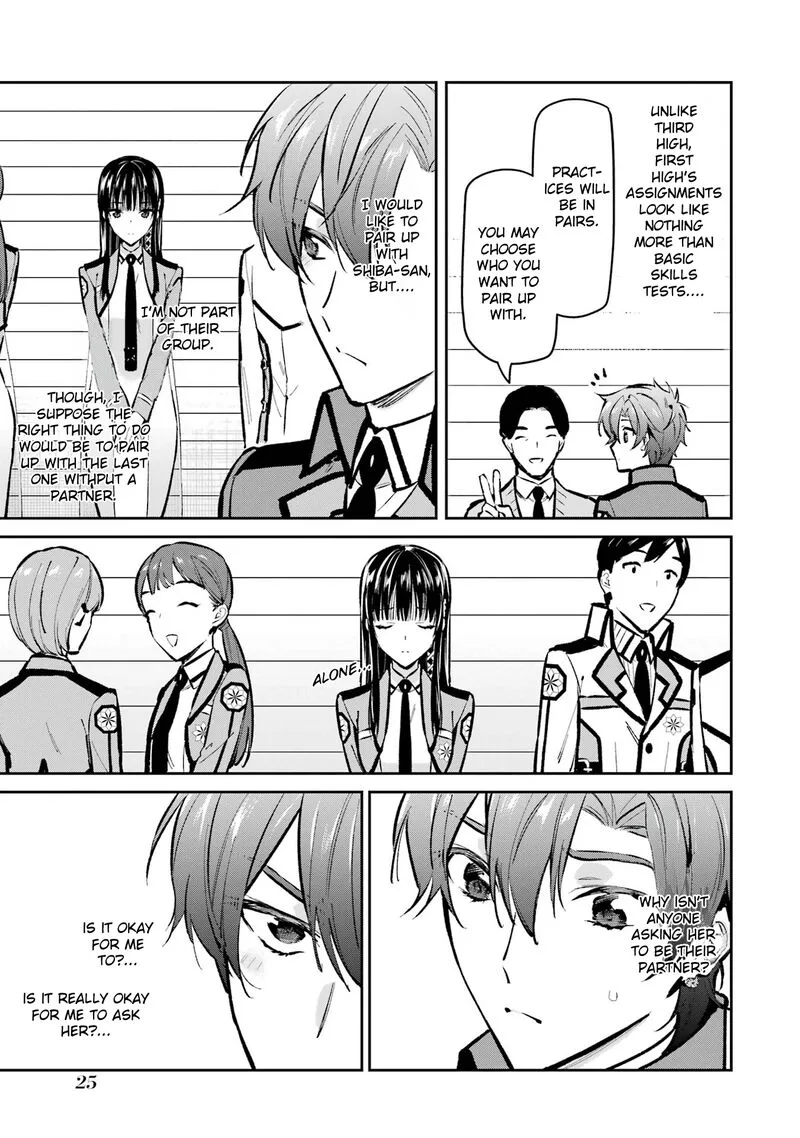 Mahouka Koukou no Rettousei - Ichijou Masaki Tenkou-hen Chapter 2 page 3