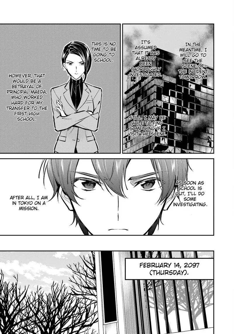 Mahouka Koukou no Rettousei - Ichijou Masaki Tenkou-hen Chapter 2 page 19