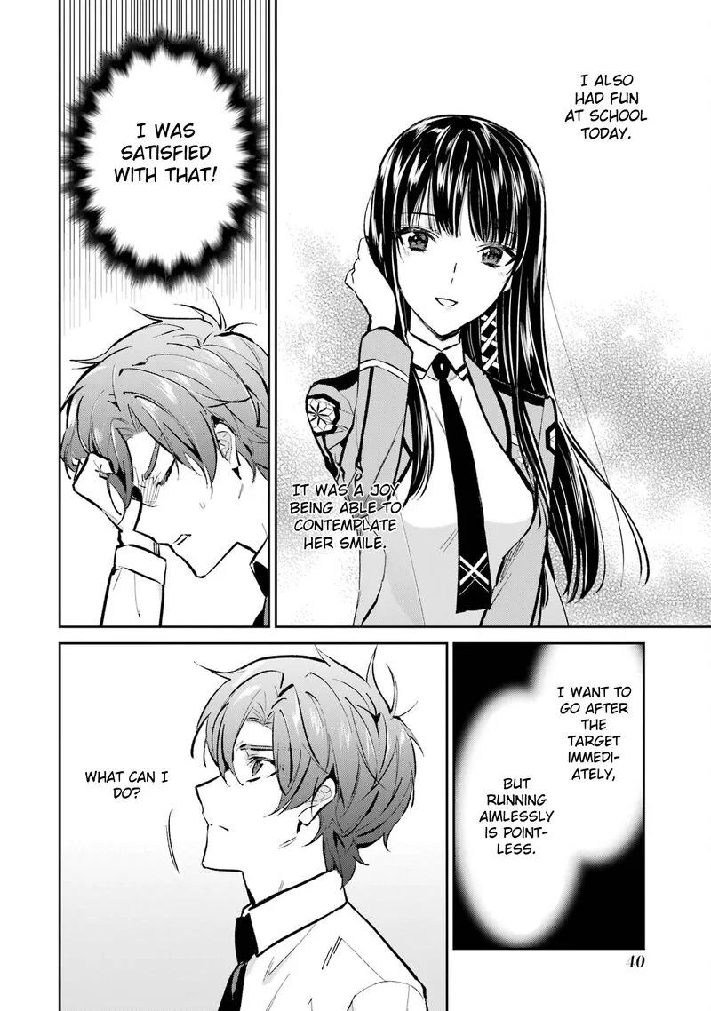 Mahouka Koukou no Rettousei - Ichijou Masaki Tenkou-hen Chapter 2 page 18