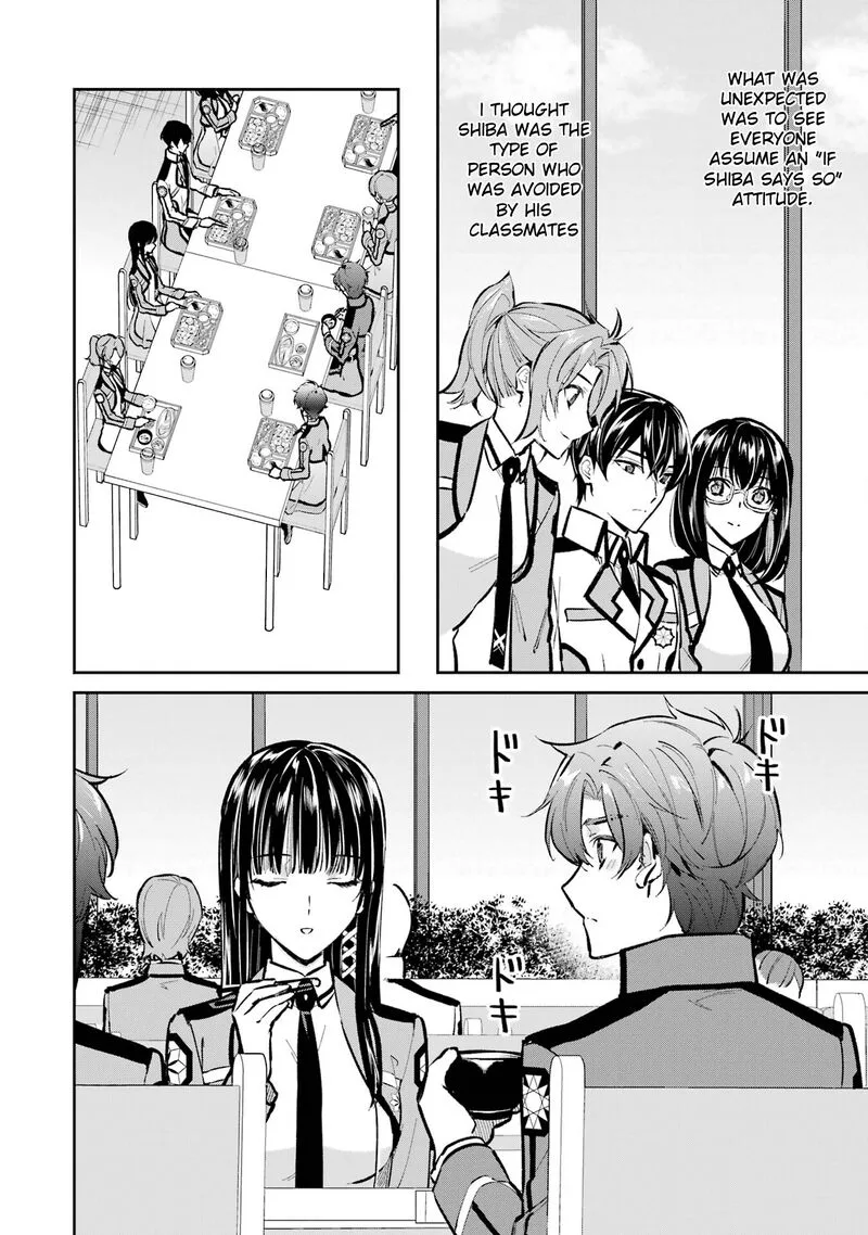 Mahouka Koukou no Rettousei - Ichijou Masaki Tenkou-hen Chapter 2 page 12