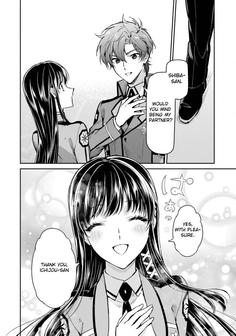 Mahouka Koukou no Rettousei - Ichijou Masaki Tenkou-hen Chapter 2 page 4
