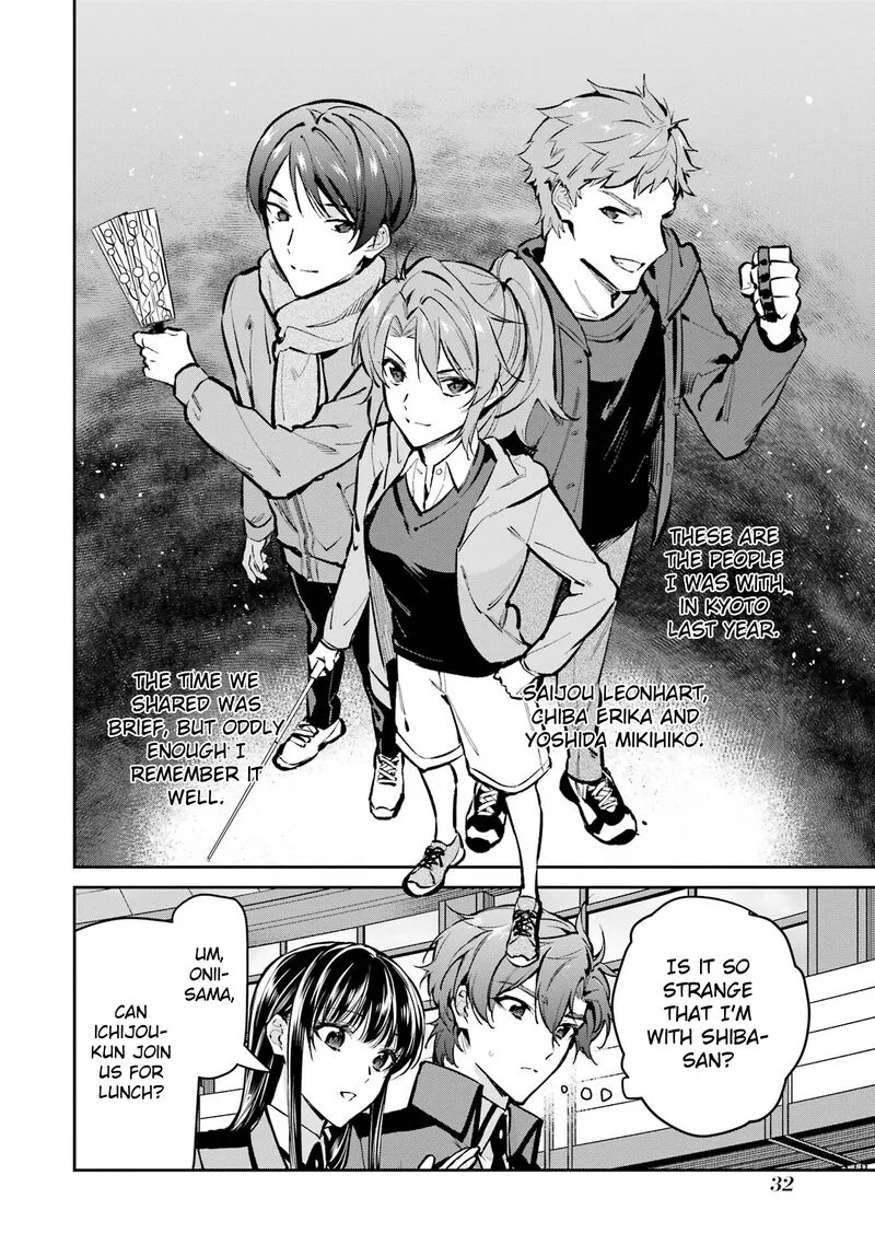 Mahouka Koukou no Rettousei - Ichijou Masaki Tenkou-hen Chapter 2 page 10