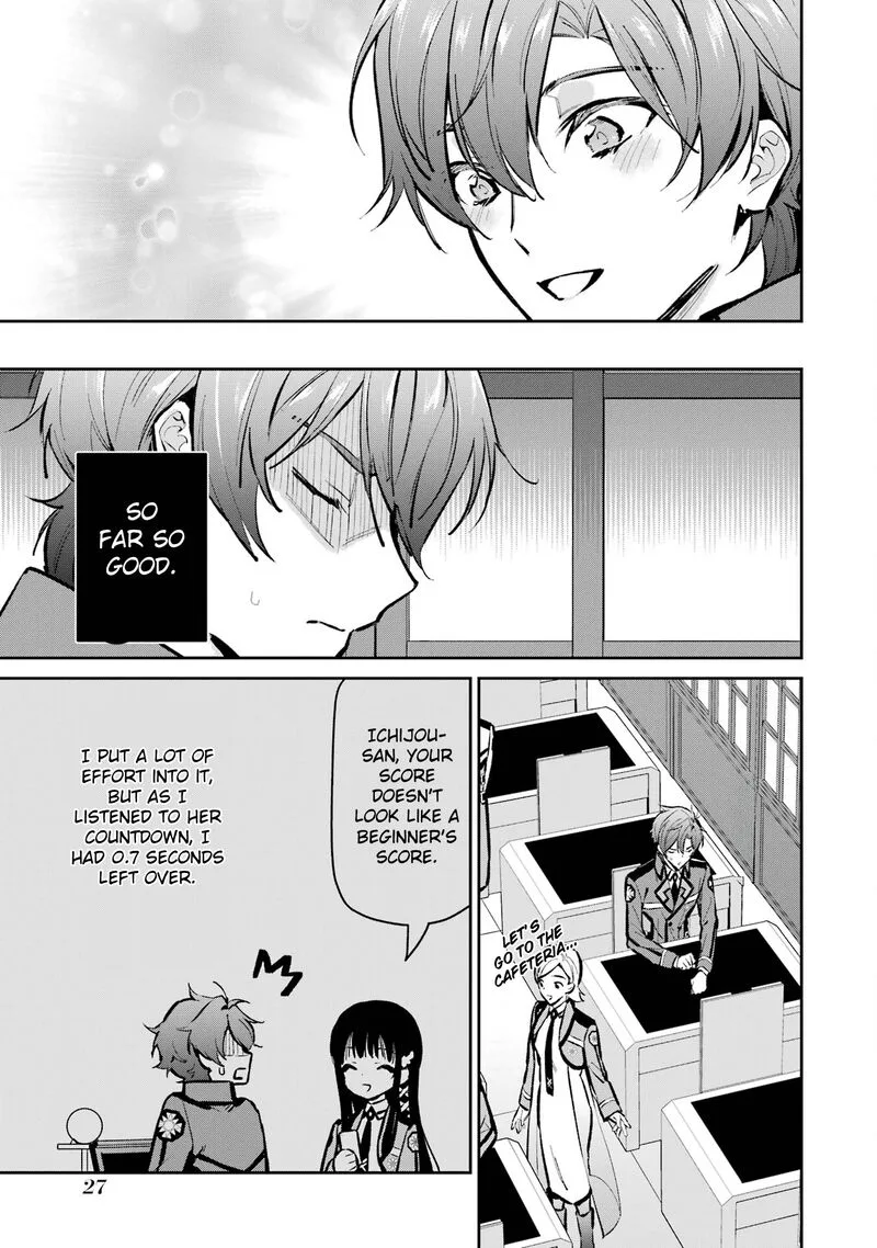 Mahouka Koukou no Rettousei - Ichijou Masaki Tenkou-hen Chapter 2 page 5