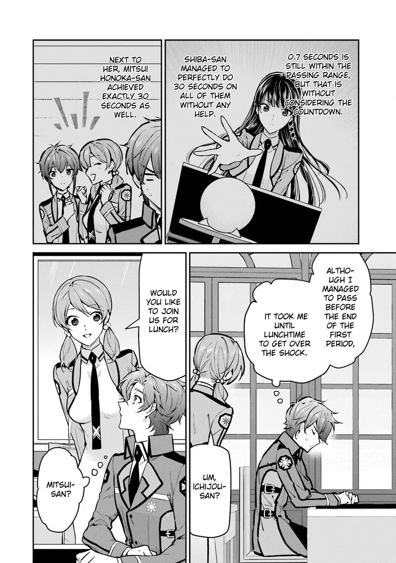 Mahouka Koukou no Rettousei - Ichijou Masaki Tenkou-hen Chapter 2 page 6