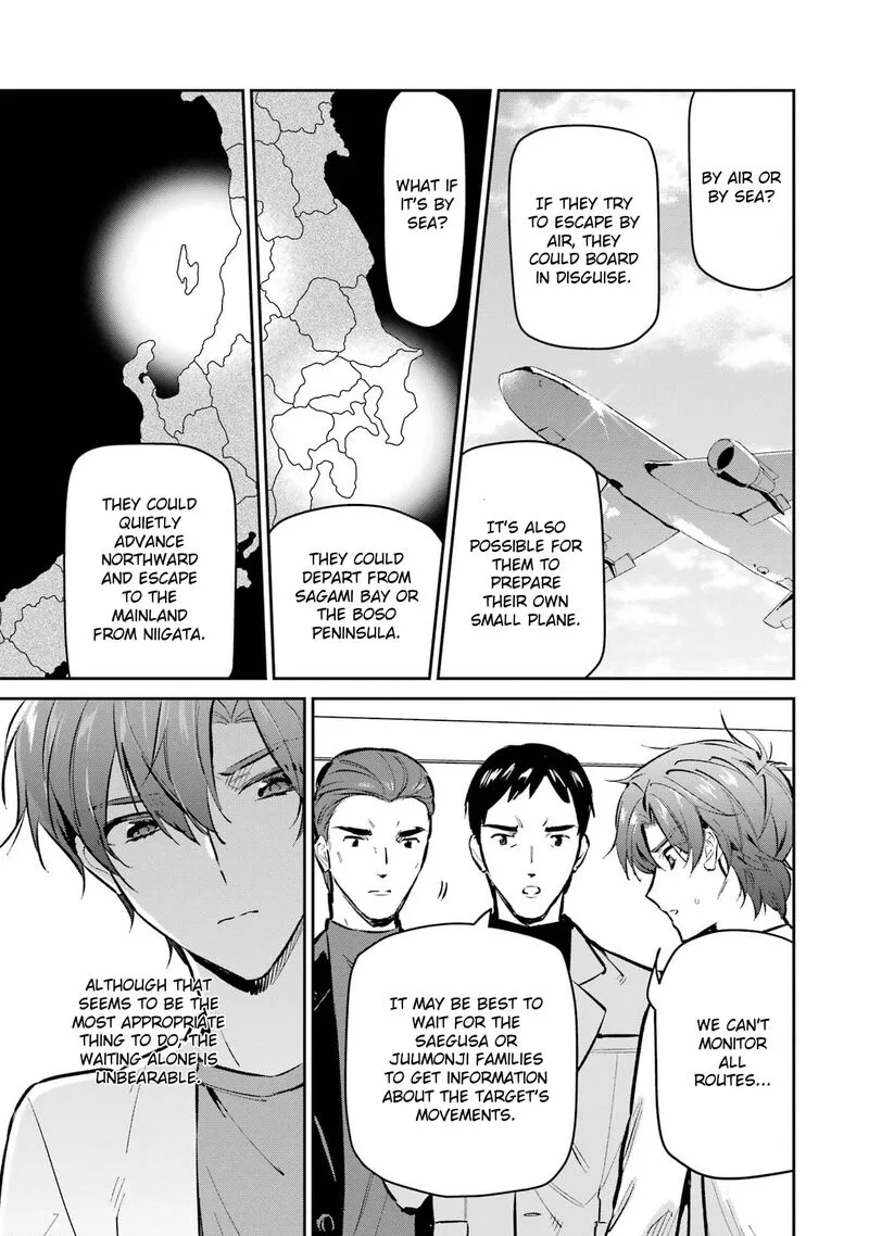 Mahouka Koukou no Rettousei - Ichijou Masaki Tenkou-hen Chapter 3 page 11