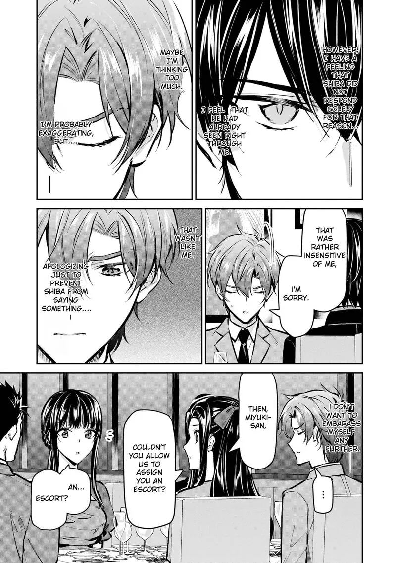 Mahouka Koukou no Rettousei - Ichijou Masaki Tenkou-hen Chapter 3 page 21