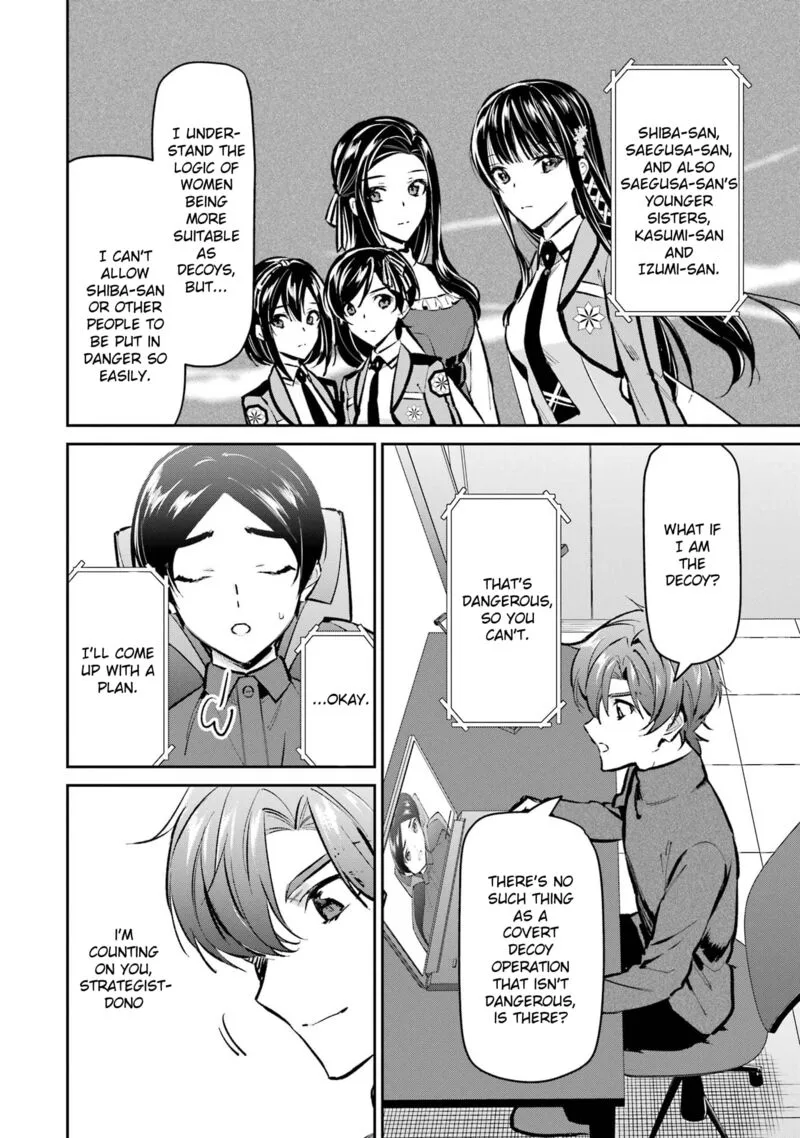 Mahouka Koukou no Rettousei - Ichijou Masaki Tenkou-hen Chapter 3 page 14