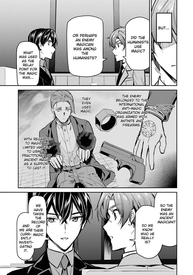 Mahouka Koukou no Rettousei - Ichijou Masaki Tenkou-hen Chapter 3 page 19