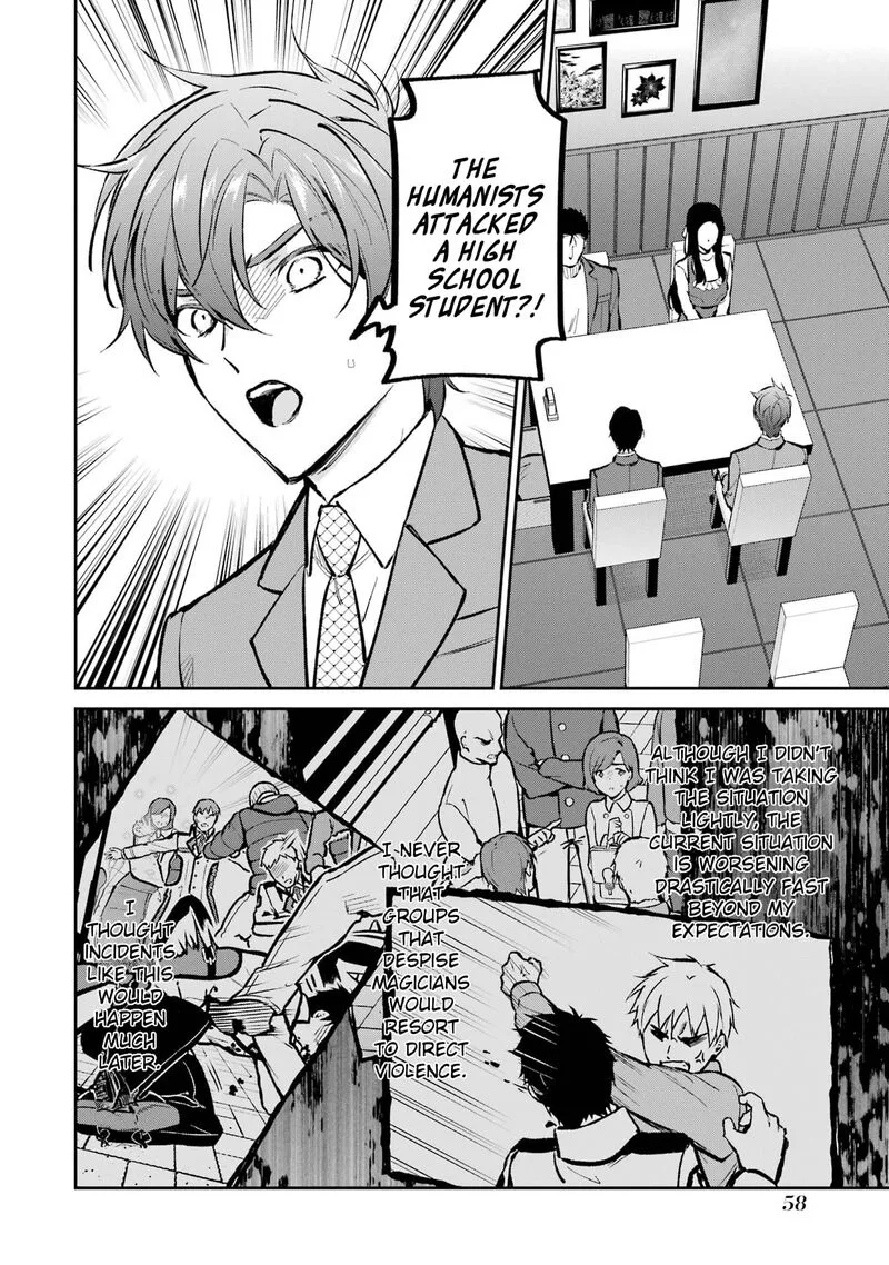 Mahouka Koukou no Rettousei - Ichijou Masaki Tenkou-hen Chapter 3 page 8