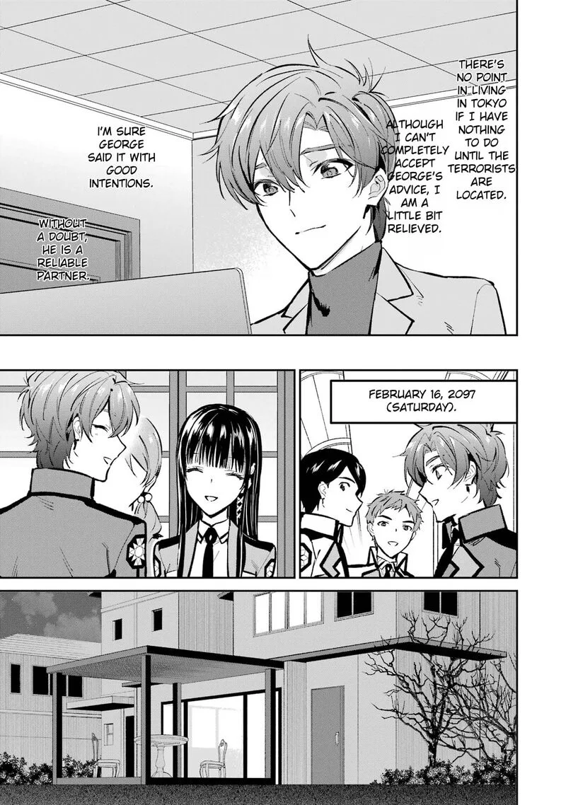 Mahouka Koukou no Rettousei - Ichijou Masaki Tenkou-hen Chapter 3 page 7