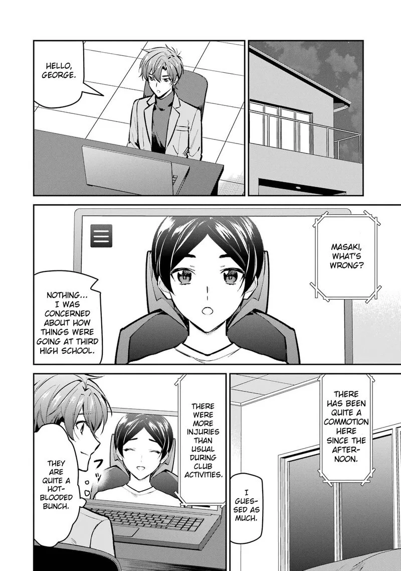 Mahouka Koukou no Rettousei - Ichijou Masaki Tenkou-hen Chapter 3 page 4