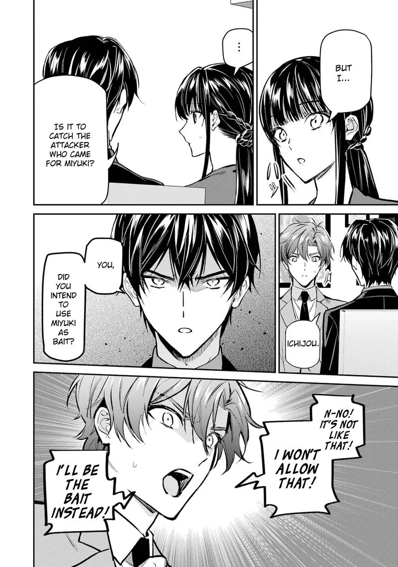 Mahouka Koukou no Rettousei - Ichijou Masaki Tenkou-hen Chapter 3 page 22