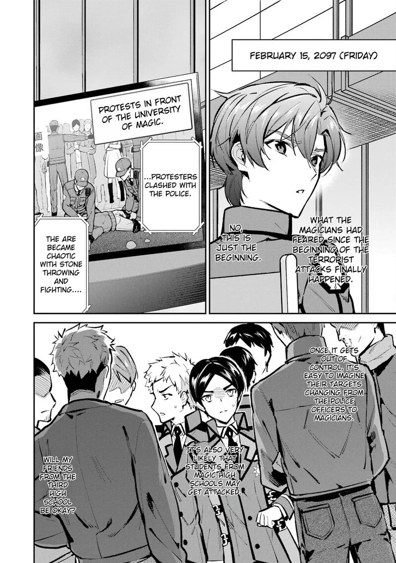 Mahouka Koukou no Rettousei - Ichijou Masaki Tenkou-hen Chapter 3 page 2