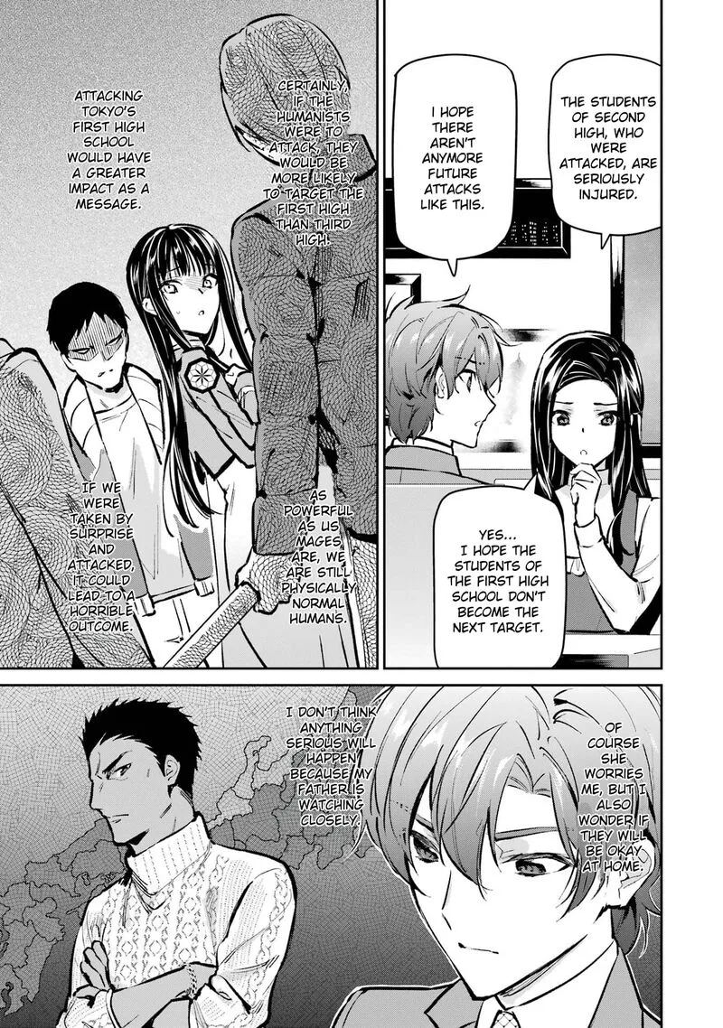 Mahouka Koukou no Rettousei - Ichijou Masaki Tenkou-hen Chapter 3 page 9