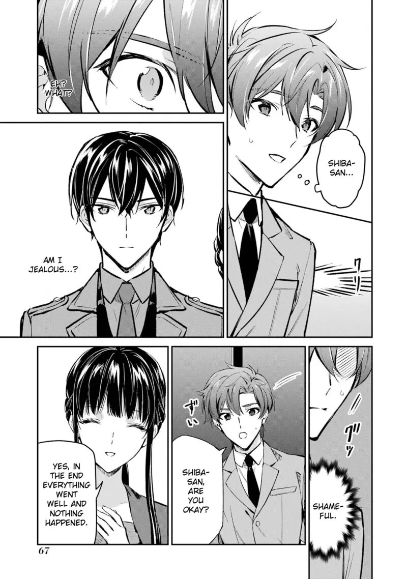 Mahouka Koukou no Rettousei - Ichijou Masaki Tenkou-hen Chapter 3 page 17