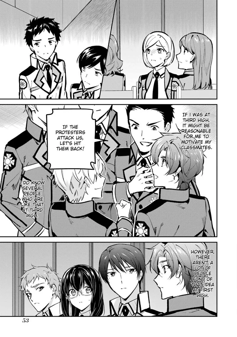 Mahouka Koukou no Rettousei - Ichijou Masaki Tenkou-hen Chapter 3 page 3