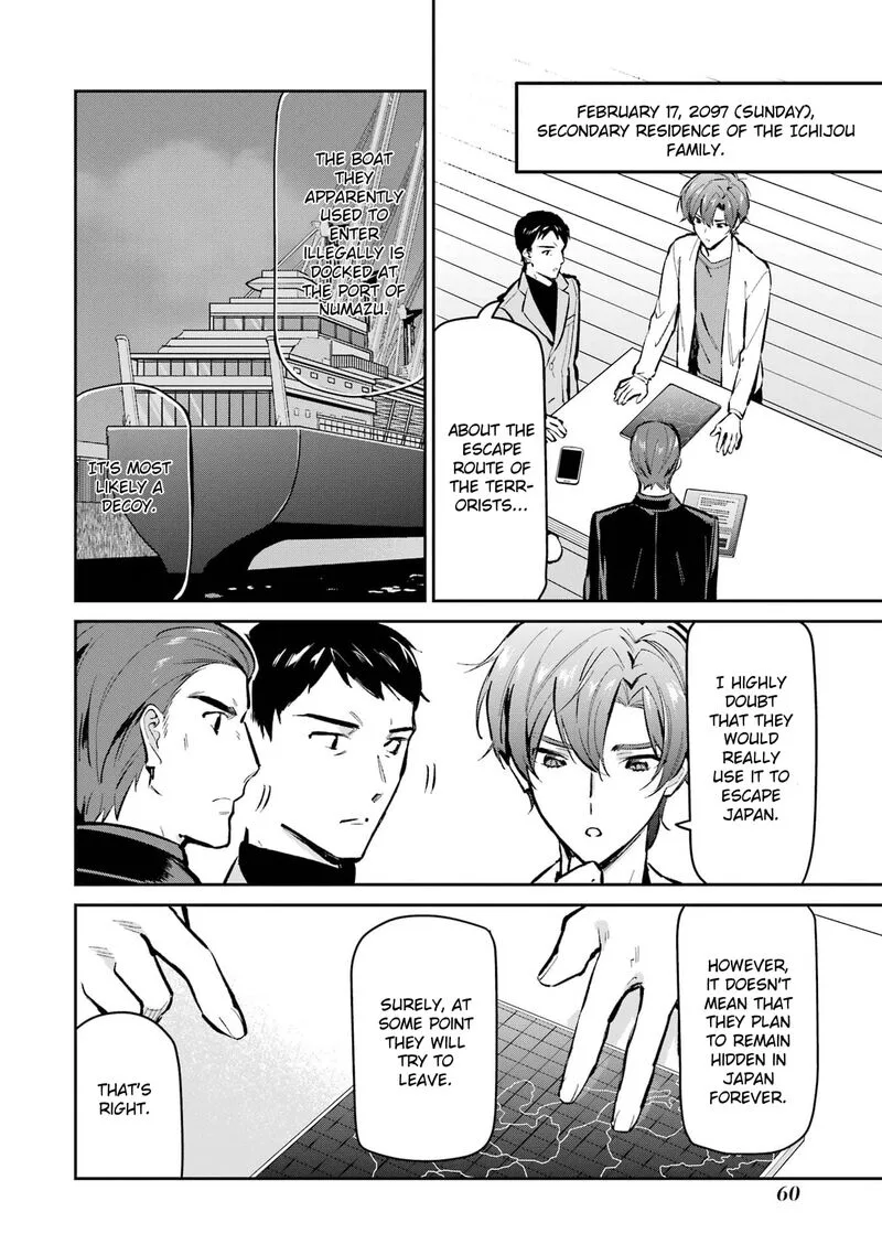 Mahouka Koukou no Rettousei - Ichijou Masaki Tenkou-hen Chapter 3 page 10