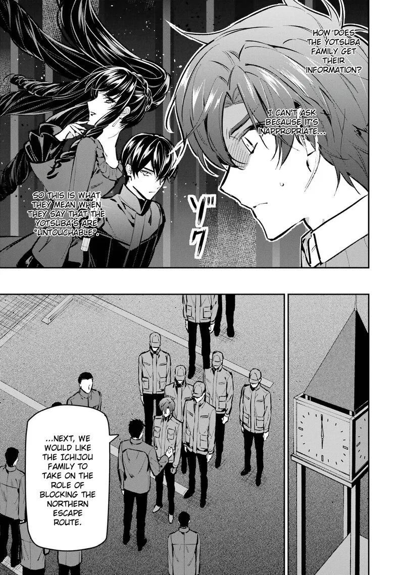 Mahouka Koukou no Rettousei - Ichijou Masaki Tenkou-hen Chapter 4 page 5