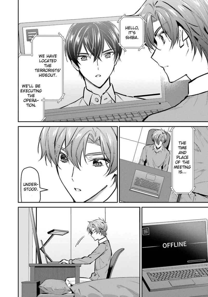 Mahouka Koukou no Rettousei - Ichijou Masaki Tenkou-hen Chapter 4 page 4