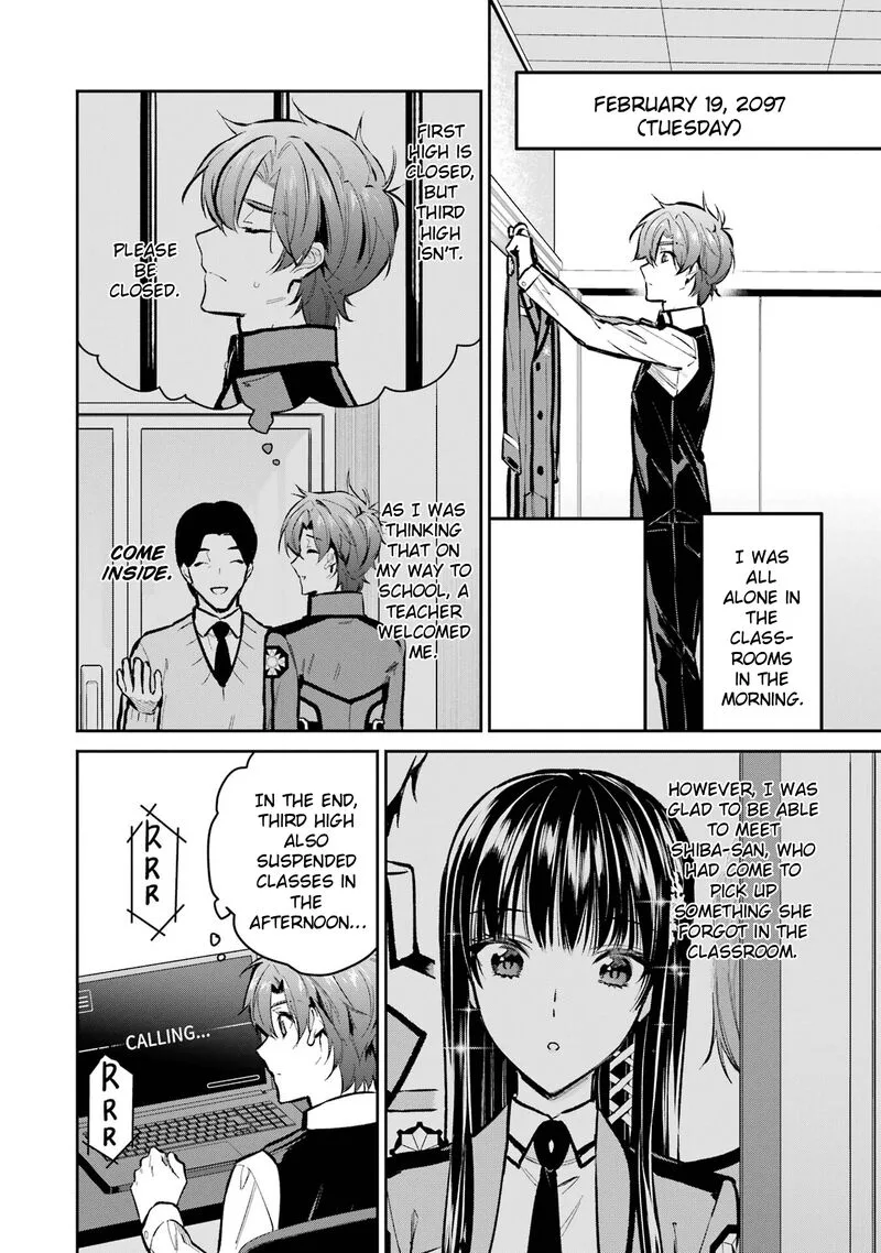 Mahouka Koukou no Rettousei - Ichijou Masaki Tenkou-hen Chapter 4 page 2