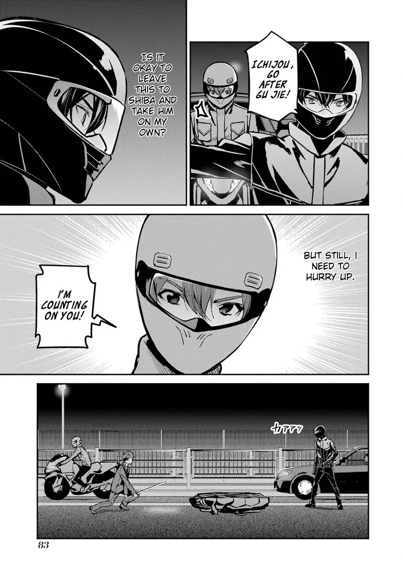 Mahouka Koukou no Rettousei - Ichijou Masaki Tenkou-hen Chapter 4 page 9