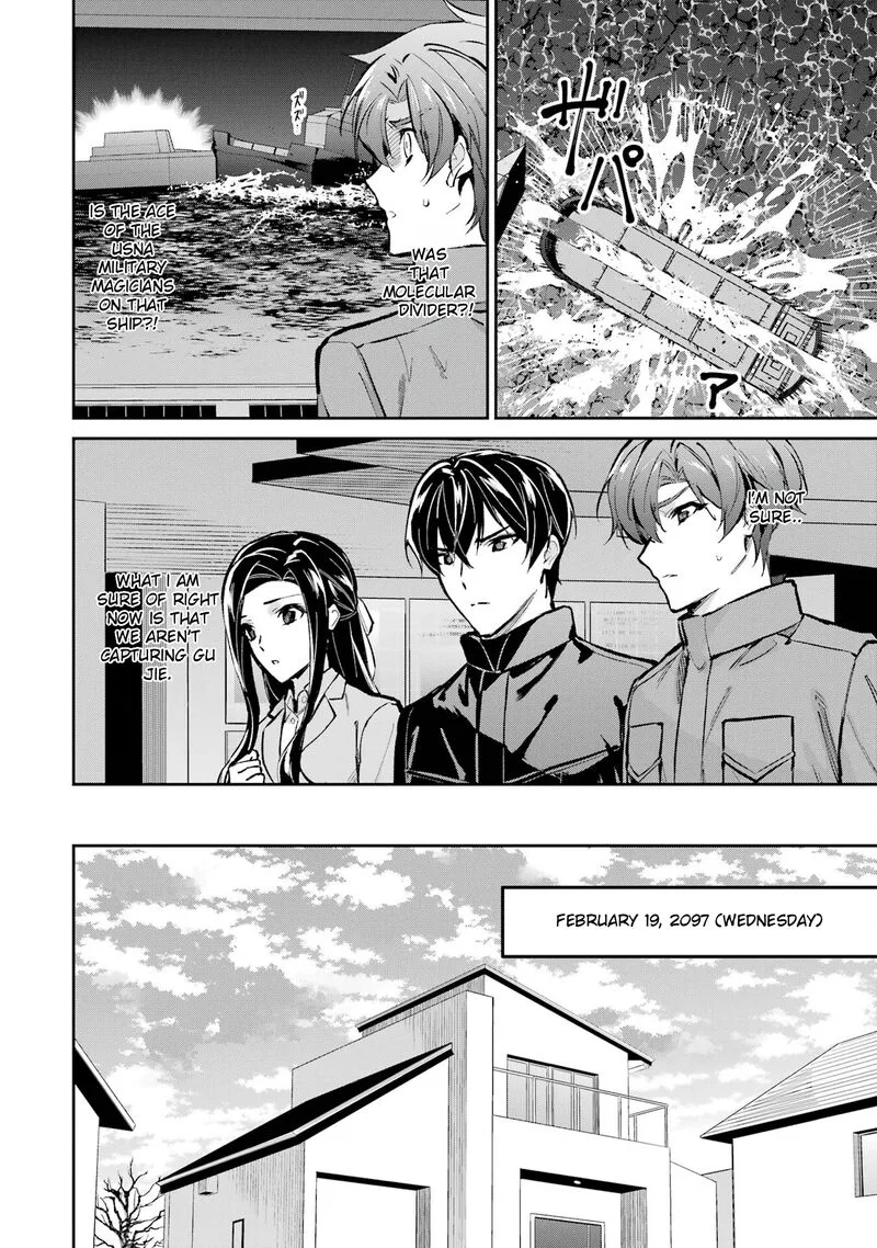 Mahouka Koukou no Rettousei - Ichijou Masaki Tenkou-hen Chapter 4 page 16