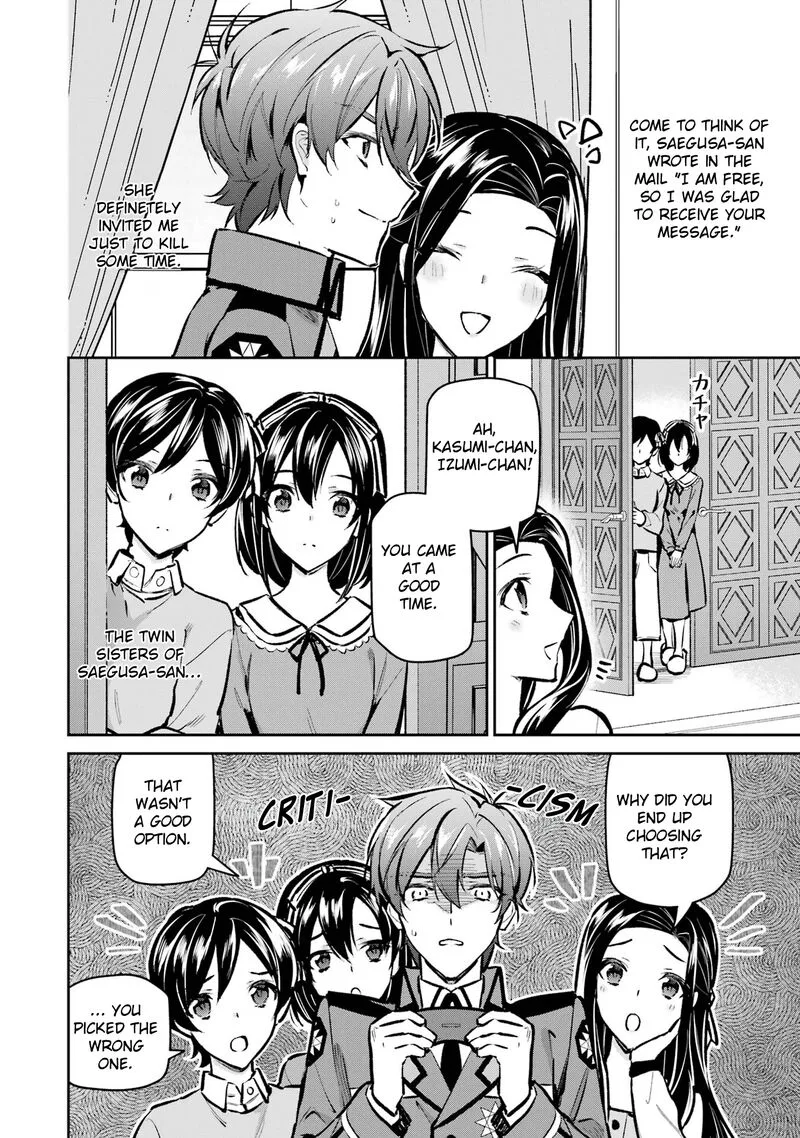 Mahouka Koukou no Rettousei - Ichijou Masaki Tenkou-hen Chapter 4 page 34