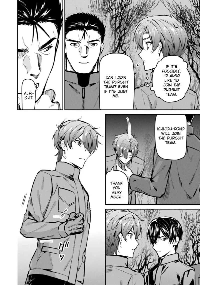 Mahouka Koukou no Rettousei - Ichijou Masaki Tenkou-hen Chapter 4 page 6