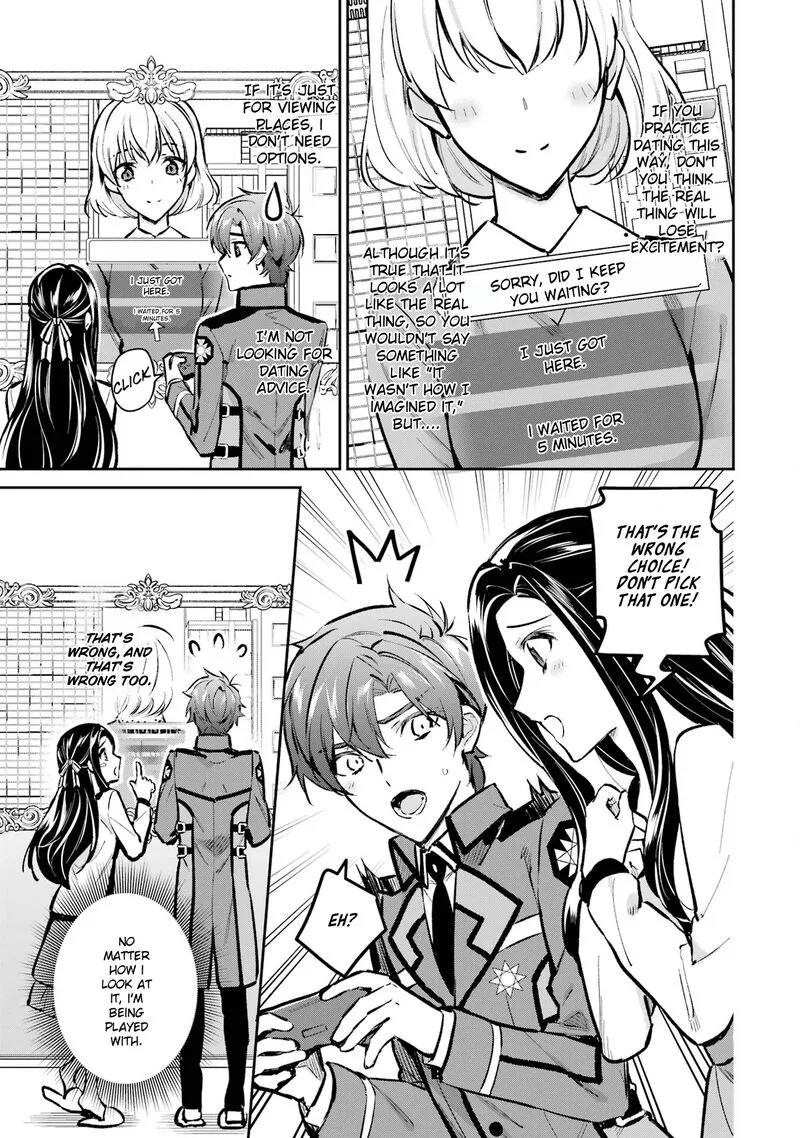 Mahouka Koukou no Rettousei - Ichijou Masaki Tenkou-hen Chapter 4 page 33