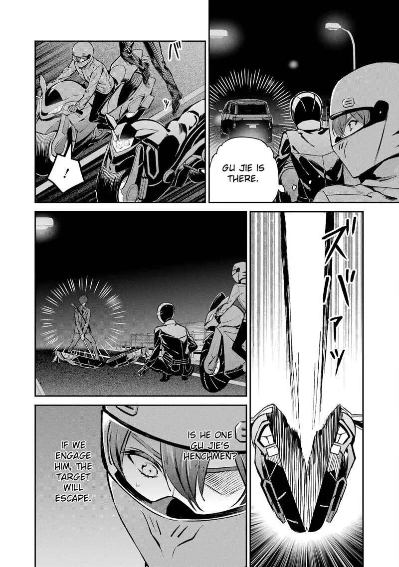 Mahouka Koukou no Rettousei - Ichijou Masaki Tenkou-hen Chapter 4 page 8