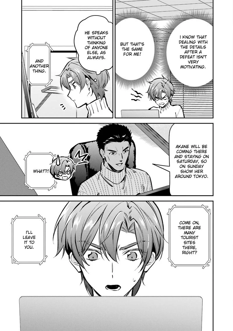 Mahouka Koukou no Rettousei - Ichijou Masaki Tenkou-hen Chapter 4 page 21