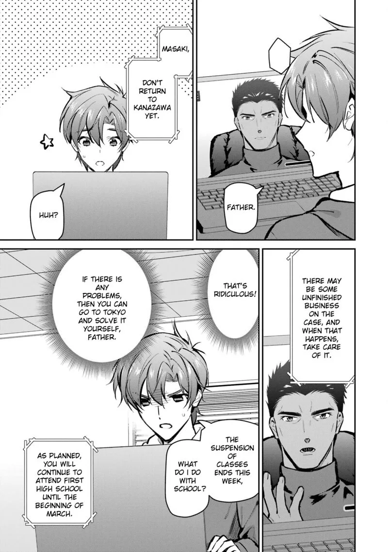 Mahouka Koukou no Rettousei - Ichijou Masaki Tenkou-hen Chapter 4 page 19