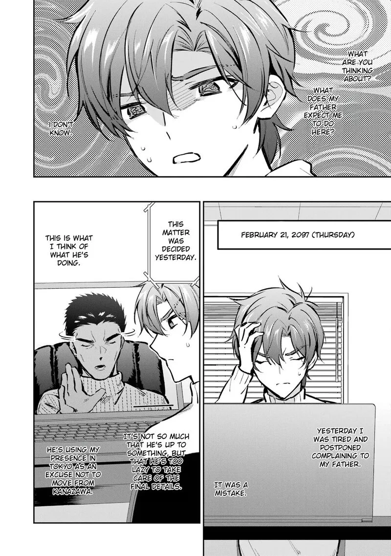 Mahouka Koukou no Rettousei - Ichijou Masaki Tenkou-hen Chapter 4 page 20